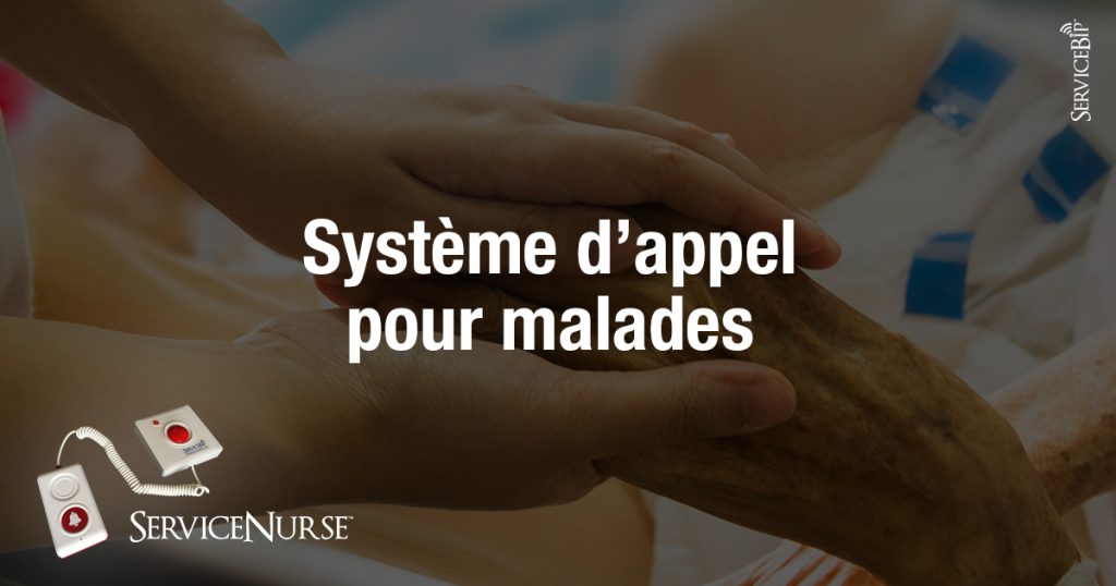 bouton d'appel malade ServiceNurse™